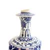 Image 2 : Ming style blue & white 4 sided scenes vase