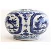 Image 3 : Ming style blue & white 4 sided scenes vase