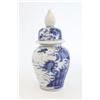 Image 2 : Group lot of 3 Chinese items