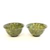 2 Chinese jade bowls