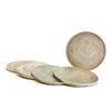 5 Chinese silver coins