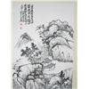 Image 2 : Chinese scroll signed Wu Chang Shou" "Landscape"