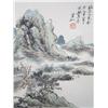 Image 2 : Chinese scroll of "Landscape & Calligraphy"