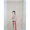 Image 2 : Chinese scroll of "Woman"