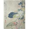 Image 2 : Chinese scroll of "Flowers"