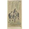 Chinese scroll artist signed "Bei Hong" "2 Horses"