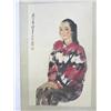 Chinese scroll "Young Woman" artist signed Zeng