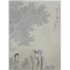 Image 2 : Chinese scroll of "Man with 2 Women Under a Tree"