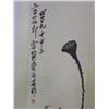 Image 2 : Chinese scroll of "Flower & Dragonfly"