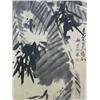 Image 2 : Chineses scroll of "Tree & Fish"