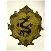 Image 1 : Antique 19th c. embroidered cloth with "Dragon"