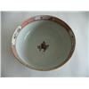 Image 2 : Chinese Export bowl