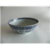 Chinese blue & white bowl