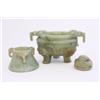 Image 2 : Green jade censer
