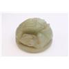 Image 3 : Green jade censer