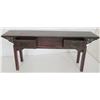 Image 2 : Antique Chinese altar table