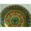 Image 2 : Pair Russian porcelain presentation compotes