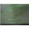 Image 3 : Russian oil painting attributed George Anenkopp