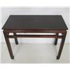 Image 2 : 19th c. Chinese hardwood atlar table