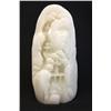 Image 1 : 20th c. white jade "He Tian Jade" carved scene