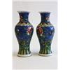 Image 1 : Pair porcelain vases "Made in China"