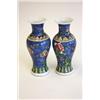 Image 3 : Pair porcelain vases "Made in China"