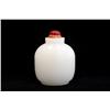 Image 2 : 3 white jade snuff bottles