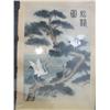 Image 1 : Handpainted scroll of "Cranes"
