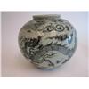 Image 1 : Vase with "Dragon"
