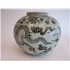 Image 2 : Vase with "Dragon"