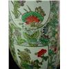 Image 2 : Famille Rose vase with "Fish" Kangxi mark