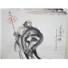 Image 2 : Chinese scroll "Buddha" signed Wong Yi