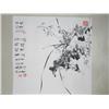 Image 2 : Chinese scroll "Orchid" signed Chun Yang