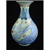 Image 1 : Blue & white vase with "Dragon" design