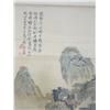 Image 2 : Copy of Chinese scroll signed by Fan Paolam