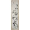 Image 1 : Chinese scroll "Landscape" signed Tsung Liu-Ping