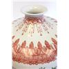 Image 2 : Contemporary Chinese vase