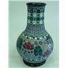 Image 2 : Amphora vase made in Czechoslovakia