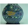 Image 3 : Amphora vase made in Czechoslovakia