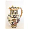 Image 2 : Lot  3 Zsolnay pieces