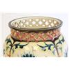 Image 2 : Zsolnay reticulated vase