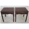 Pair rosewood end tables