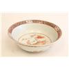 Chinese bowl with interior & exterior decoration