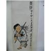 Image 2 : 2 Chinese scrolls