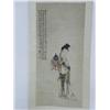 Image 1 : Chinese scroll of "Woman with Urn"