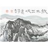 Image 2 : 2 Chinese scrolls of "River Scenes"