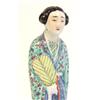 Image 2 : 19th c. Chinese porcelain figure of "Woman"