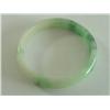Image 1 : Jade bracelet