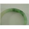 Image 2 : Jade bracelet