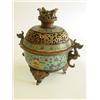 Image 1 : Fine cloisonne tripod censer from Qing Period